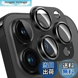 yzZXZone For iPhone 14 Pro / 14 Pro Max JtB A~{ARߗKX ACtH 14 Pro Max Yی JJo[ Yی tB h EϏՌEXN