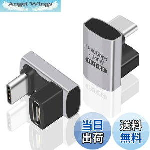yzDuttek USB CϊA_v^U, USB-C ϊ A_v^A240W PD}[dU^ 40Gbps Thunderbolt T|[g8KrfI^CvCIXXA_v^[240Wd͋ΉAm[gp\RA^ubgA