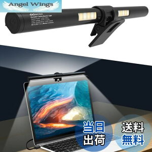 yzOOWOLF j^[Cg 33cm o[Cg m[gp\RpCg 3iKF iK USBCg PC FRa95 wʃCgt ȃXy[X ݑΖ o 13-17C`̃j^