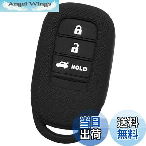 yzyIKTzz_ԗp X}[gL[pVRJo[ 3{^ / F[ i2022`j VEZEL/ZR-V i2023`j / Ȃ p݌vŃsb^TCY h~ 炳VR HONDAԗpiHS-021BK