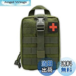 �y���������zHiLiBoom ���f�B�J���|�[�` ���[�|�[�` �~�}�|�[�` �h�� �y�� ���[ ���}���u ���s�o�R �A�E�g�h�A �L�����v �h�� �~�}�p (�O���[��)