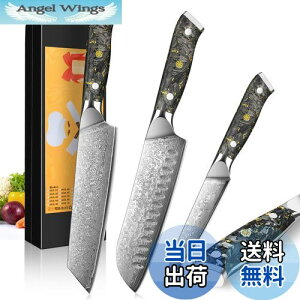 yzKyushuBlade 3{ZbgyO++yeBiCtzvp_}XJX. Lb`p\. łbVFtiCt, {̃_}XJX͗l n p, Kтɂ67w̍