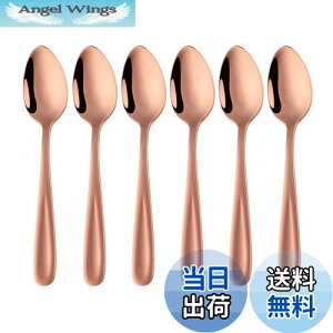 yzBuyer Star Xv[ eB[Xv[ 6{Zbg 13.5cm  fU[g R[q[ f~^XXv[ 18-0XeX| ʎdグ H@Ή ƒ q Ɩp [YS[h