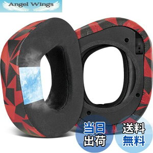 �y���������zSOULWIT ��p�W�F�����p�b�h �C���[�p�b�h Turtle Beach �^�[�g���r�[�` Stealth 700 Gen 2 ���C�����X�Q�[�~���O�w�b�h�Z�b�g�Ή� �����p �C���[�N�b�V���� �A�C�X�V���N���n �������[�t