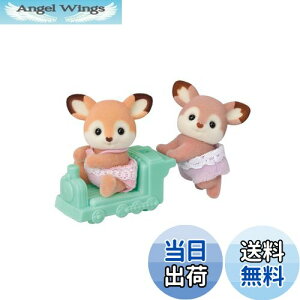 yzVojAt@~[ l` y VĴӂ z V-71 ST}[NF 3Έȏ  h[nEX Sylvanian Families EPOCH