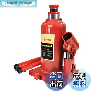 yzBatone WbL 6T 쓮܂܂Ă܂ WbLAbv WbLAbv Œ185mm/ō360mm ԗp{gWbLX`[ ׏d6g y Ԑ ^C W