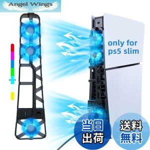 �y���������zMcbazel �V�^ PS5 Slim�p ��p�t�@�� RGB���C�g ��m�C�Y �n�C�X�s�[�h��p�Z�p �O�̍����t�@�� �X�}�[�g���x���� �f�B�X�N/�f�W�^���őΉ� PS5 Pro��Ή�-�u���b�N