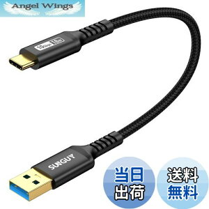 yzSUNGUY USB Type C P[u 0.3M USB3.1 Gen2 10Gbps f[^] ^Cv c [d USB-A to USB-C Z 30cm bLRlN^ Android AutoΉ iC҂ ϋv galaxy s22 ultra/iPad Pro/ipad air 4