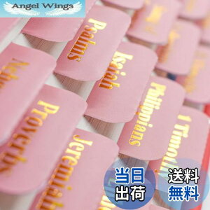 yzVANRA ̃^u p sN W[iOpi CfbNX^u 96 p ėp\  󔒂̔S^ut l//̎qւ̃Mtg