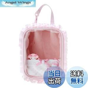 yzTI(SANRIO) TI }CfB ʂ݃|[`GWCACh xr[ }C my melody 15.5×12×9cm LN^[ SANRIO 184446