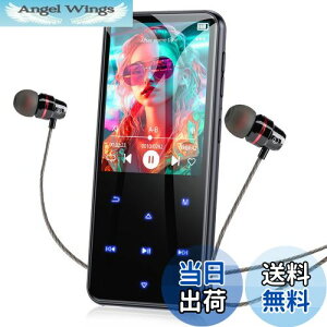 yzu2024Vov MP3v[[ AGPTEK Bluetooth5.3 64GB 2.4"XN[ Xs[J[ HiFi yv[[ 500mAhobe[ TFJ[hΉ 128GB܂Ŋg\ FMWI ^ Line-in@
