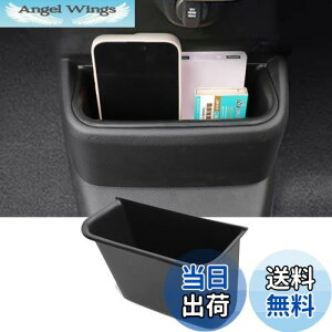 yzFucaten K K z_ V^ N-BOX/N-BOXJX^ JF5 JF6 i2023N10`jR\[ Z^[R\[ [ {bNX ԃS~ p[c TPEf (Z^[R\[{bN