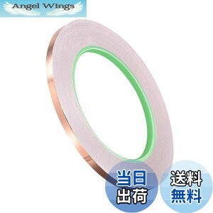 �y���������zMINBOOT �����e�[�v �Ód�C���� �ϔM�e�[�v (���ʓ��d�� ��5mm ����20m) ���d�h�� ���d���ڒ��� �M�`���e�[�v ���e�[�v �d���g�V�[���h ��� �p�^�[�� ������ �C��