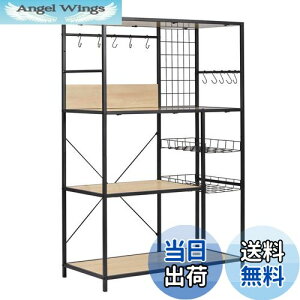 yzfusehome WbN W Lb`bN 83 HI Lb`I S̑ω׏d90kg ^dqWΉ Lb`[ StbN10 AWX^[tI[vbN