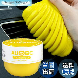 yzALIOBC | XC  L[{[h WFN[i[ قȒP 250ge S~z zR肷ԉXbL ԓ|ObY J[pi ֗ObY ԓ J