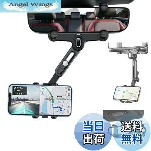 【送料無料】nacyvcos 【2024年新版】 車載ホルダー バックミラー スマホホルダー 車 クリップ式 車用携帯電話マウント ルームミラー 取り付け型 スマホスタンド 360度回転 角度自由調整 伸縮式