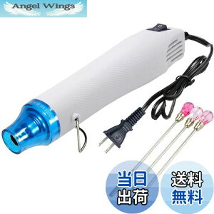 yzKIMLONTON G{Xq[^[Wp q[gK ^ M@ zbgK300W } 200x F_/FXeBbNi3{je| DIY W̋CAƂ ˂ǂ̊ Mk