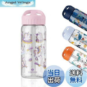 yzSANTECO qp  Xg[t{g 500ML  t gC^f ␅p y waterbottle 킢 LbY q ǂ r jR[
