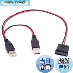 yzNFHK DC 5V fA USB - SATA 15s dP[u 2.5C` SATA HDD SSD fBXN hCo[ 5V 2A Maxp