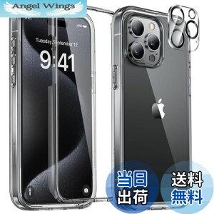 yzMiracase iPhone15pro P[X NA iPhone 15 pro Jo[ NA X}zP[X ϖh~ Sgop[یP[X 9H KX 6.1C` tJo[ 360°ی ČRMILKi ϏՌ NA 