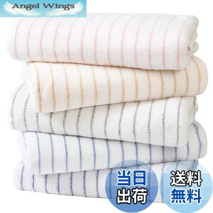 yzOseamaid }CNt@Co[ {[_[ oX^I 唻 5Zbg z ӂӂ G RۖhL60×120cm(O[u[ sNp[vCG[)