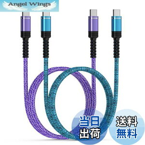yzANNIBER USB Type C P[u iphone16 60W}[dy0.9m+1.8m/2{Zbgz PDΉ gя[dP[u USB-C & USB-C P[u iC҂ [dR[h ^Cvc f[^] [dP[u iPhone1