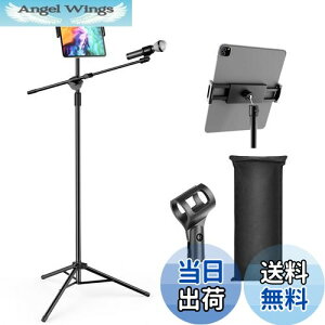 yzOUKMIC }CNX^h ^ubg}CNz_[ ߉\125~165cm px |[^u}CNX^h u[Or}CNX^h iPad̃Nv LOP[Xt y