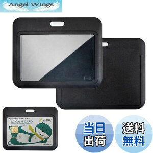 yzKASELIN ID NWbg XCfBO ID obW 3 DP[X h NA z_[n[h J[h veN^[ vX`bN J[hP[X h jp J[h