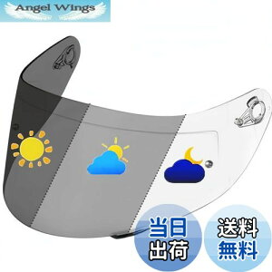 �y���������zWayocfei agv K1 �V�[���h PHOTOCHROMIC(�t�H�g�N���~�b�N)�y�K���FK1 S/K3 SV/K5 S/K5�z�w�����b�g�E�o�C�U�[ ���O�� �z�� �o�C�N�p �w�����b�g�A�t�^�[�}�[�P�b�g���� (�����V�[���h)