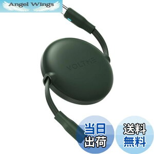 yzUSB Type C P[u VOLTME 莮 USB-C to USB-C 100W 5A PD3.0 }[d ^Cvc P[u ^Cv f[^] 480Mbps ܂Ȃ y RpNg LEDCgt iPhone 15AMacBook ProAMate