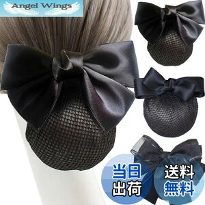 yz3Zbg Vjlbg ob^ lbgtCBetterJonny Vjlbg{ cqlbg{ 傫߃wAlbg lbg{ fB[XwAANZT[ lbgt
