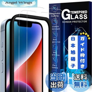 yzJCJCLÝy2tی+KChgz񎟋KX iPhone 14 Plus / 13 Pro Max KXtB Jo[ یtB ACtH 14vX Ή 6.7C`p YɎqAGCfMWJCIP14021