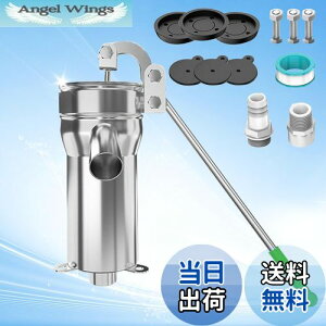 【送料無料】kilogorge 井戸ポンプ 手動 【アップグレードの強化】手押しポンプ井戸 手動ポンプ、 より高く、より厚いポンプボディ 一体ベース、井戸ポンプ 手押し ステンレス製 手動ポンプ