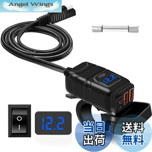 yzoCNUSBd oCNp USB h }[d y2USB|[go dXCb` dvzSAE j[Y dی DC12V-24V oCN ^oCN Ԃ offeree X}z ^ubg irΉ d