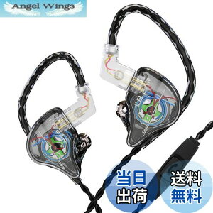 yzKINBOOFI KBEAR storm Cz L Cj Ji^ CAtH | Q[~OCz PU+PEEK 10mm_Ci~bN CC[ j^[ Wired Earphones nCGh 2pin ⃁bL 