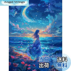 yzReofrey _Ch̊G _ChA[g NXXeb` Lbg󌎁AiLbgSʓ\t^Cv r[YA DIY |Lbgz[ Xg CXg[