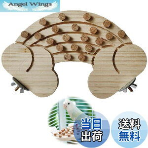 【送料無料】PAVIKE 鳥 止まり木 鳥 スタンド オウム スタンド 鳥 おもちゃ 鳥 止まり木 スタンド 鳥 止まり木 爪研ぎ オウム 止まり木 スタン 鳥 スタンドコルク オウム 止まり木噛むおもちゃ