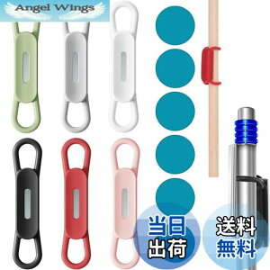 【送料無料】KALOLINNA ペンホルダー 磁気 シリコン 6色 ペン立て ペンホルダー 壁 固定 貼り付け ホワイトボード デスク 冷蔵庫用 整理 整頓 多機能 オフィス用品 マグネット吸着シート付き (6