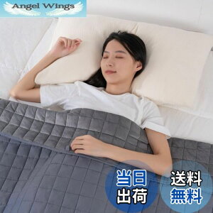 yzMarine Moon EFCguPbg dѕz duPbg ē~p ʑf  xAn ɂ₳ 100 dzc VO 150×210cm 5kg O[