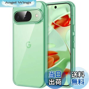 yzJETech Google Pixel 9/9 Pro 2024 P[X ΂݂Ȃ یP[X Ռz op[Jo[ h~n[hPCobN (EB^[O[)