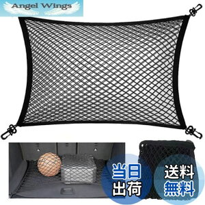 yzDCGLA QbWlbg ԗp2wQ[Wlbg gNJ[S  Vlbg J[Slbg 2d N[ e͂ PP 60cm×80cm @\ Lk [Xy[Xm ו
