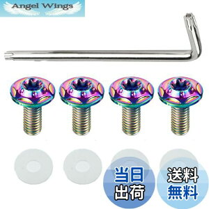 yzYUWENW io[v[g{g ԗp `^ M6 h~lW io[t[ `^ 4{Zbg (F)