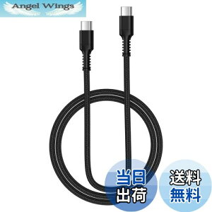 yzBioonis usb-c usb-c P[u 0.9M PD30W/3A ^CvC}[d iC҂ iPhone 16 Type C[dP[u fh~f[^] Galaxy ^CvcP[u}[d iPhone16/15/Macbook/iPad/Pixel/Galaxy/