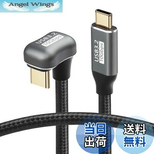 yzSinLoon 100 W Type C - CP[uΌU^obNAOUSB-C USB 3.2 C^Cv IX-XP[u 10Gbps }[dpiC҂݃R[h USB CfoCXp (0.5M)