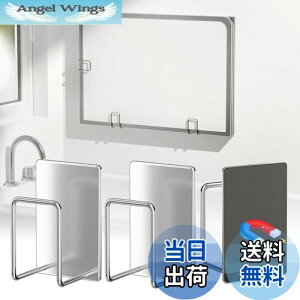 yzPAVSTINE }OlbgCӂz_[ 18-8XeX CWz_[ ʂ̂悢݌v Kтɂ JrȂ ₷ CӂtbN ͎΂ŊȒPݒu cuEu