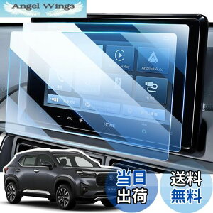 yzLANGBEAN z_ WR-V DG5^ p ir یtB LX-240ZFE tB 8C` fBXvC tB 2024V^ z_ wr-v ANZT[ PET x^b` wh~ LYh~ h