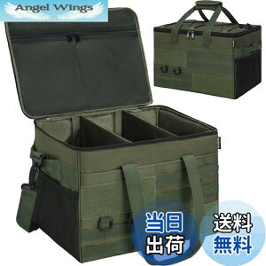 【送料無料】AKOZLIN キャンプ 収納ボックス ソフトコンテナ ツールボックス コンテナボックス 仕切り板付 アウトドア キャンプバッグ キャンプ道具収納 大容量 防水 折りたたみ可能 40×30×25c
