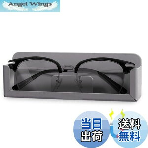 【送料無料】KAIXUANMAN バスルーム ラック マグネット メガネ スタンド 紛失 置き忘れ 防止 アルミ 眼鏡置き 壁掛け めがね 掛け 立て 浴室収納ラック 小物置き ホワイト (グレー-マグネット)