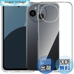 yzFor AQUOS Sense9 P[X Mosasa AQUOS Sense9 NA \tgJo[ Xgbvz[t TPU Yی ^ wh~ ϖh~ h~ Sی y SʕیJo[