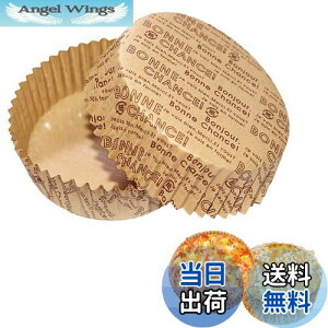 yzSensaBliss x[LOJbv pp  ϔMJbv 100 ی^ p 9.0cm×3.0cm Ă^ VRR[eBO NNtg I[uΉ ĝ P[L^ xCNC[W[